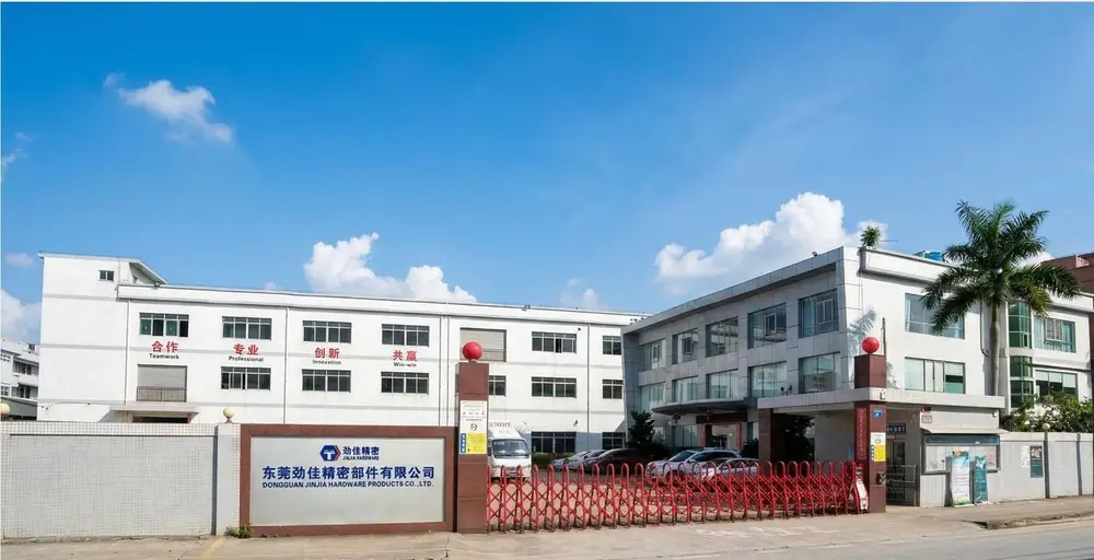 Dongguan Jingjia Precision Factory Building